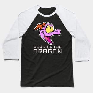 Year of the dragon Happy little purple dragon of imagination Baseball T-Shirt